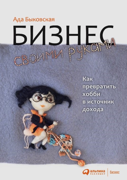 bookCover