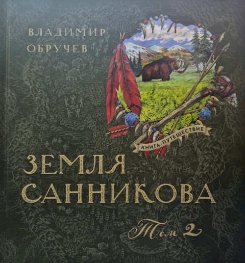 bookCover