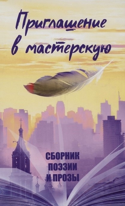 bookCover