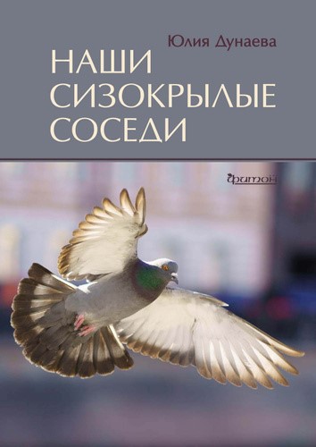 bookCover