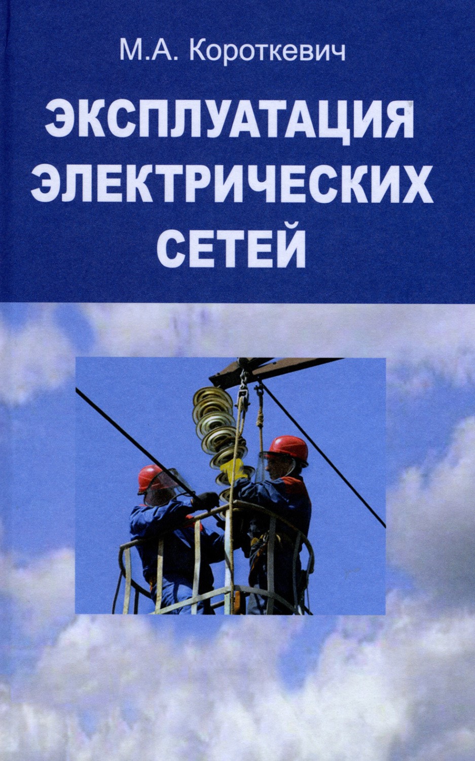 bookCover