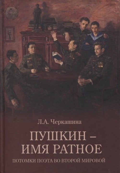 bookCover