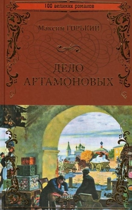 bookCover