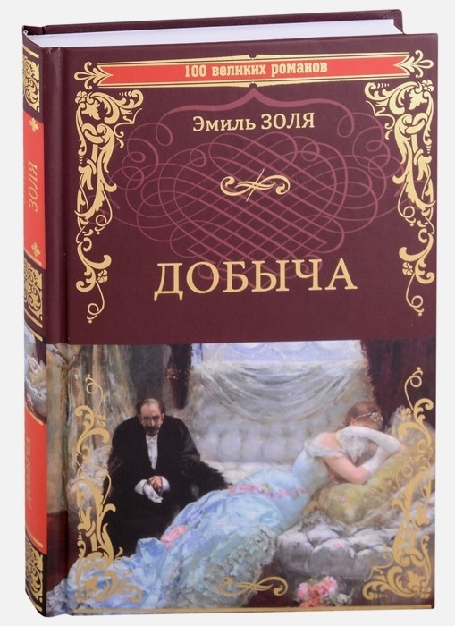 bookCover