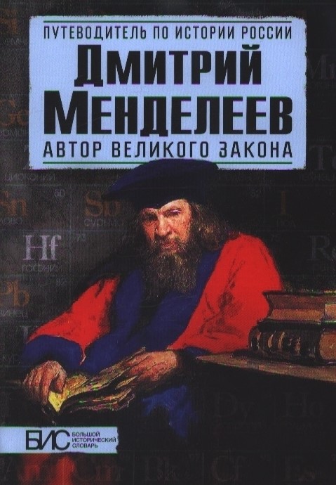 bookCover