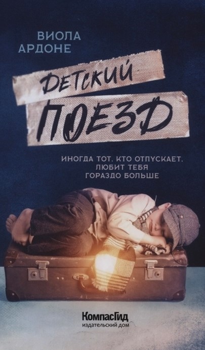 bookCover