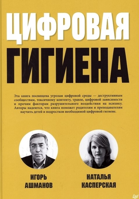 bookCover