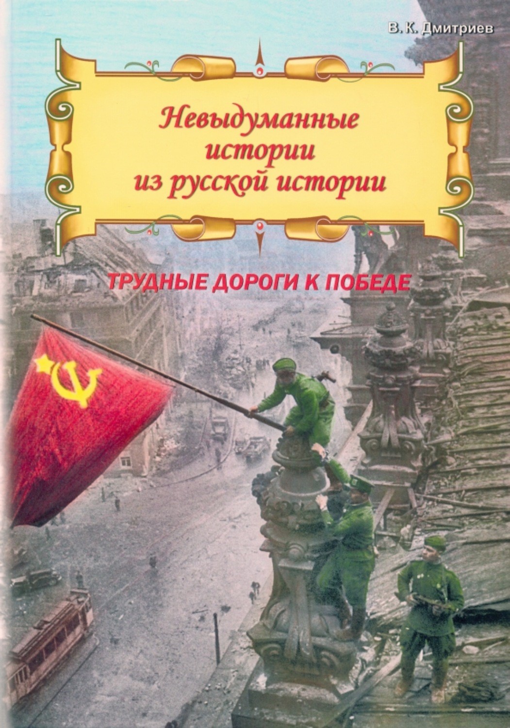 bookCover