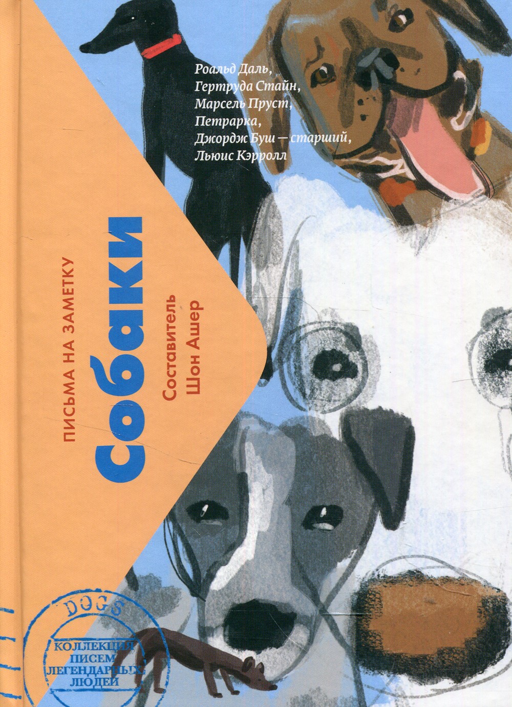 bookCover
