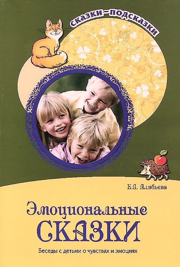 bookCover