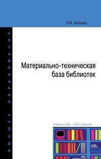 bookCover