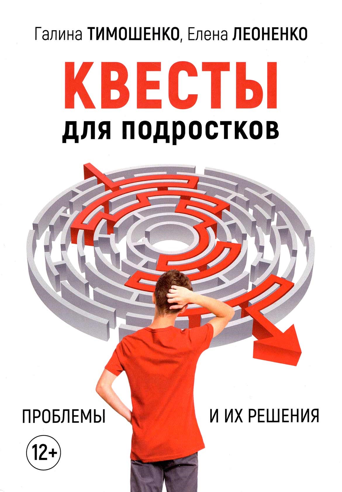 bookCover