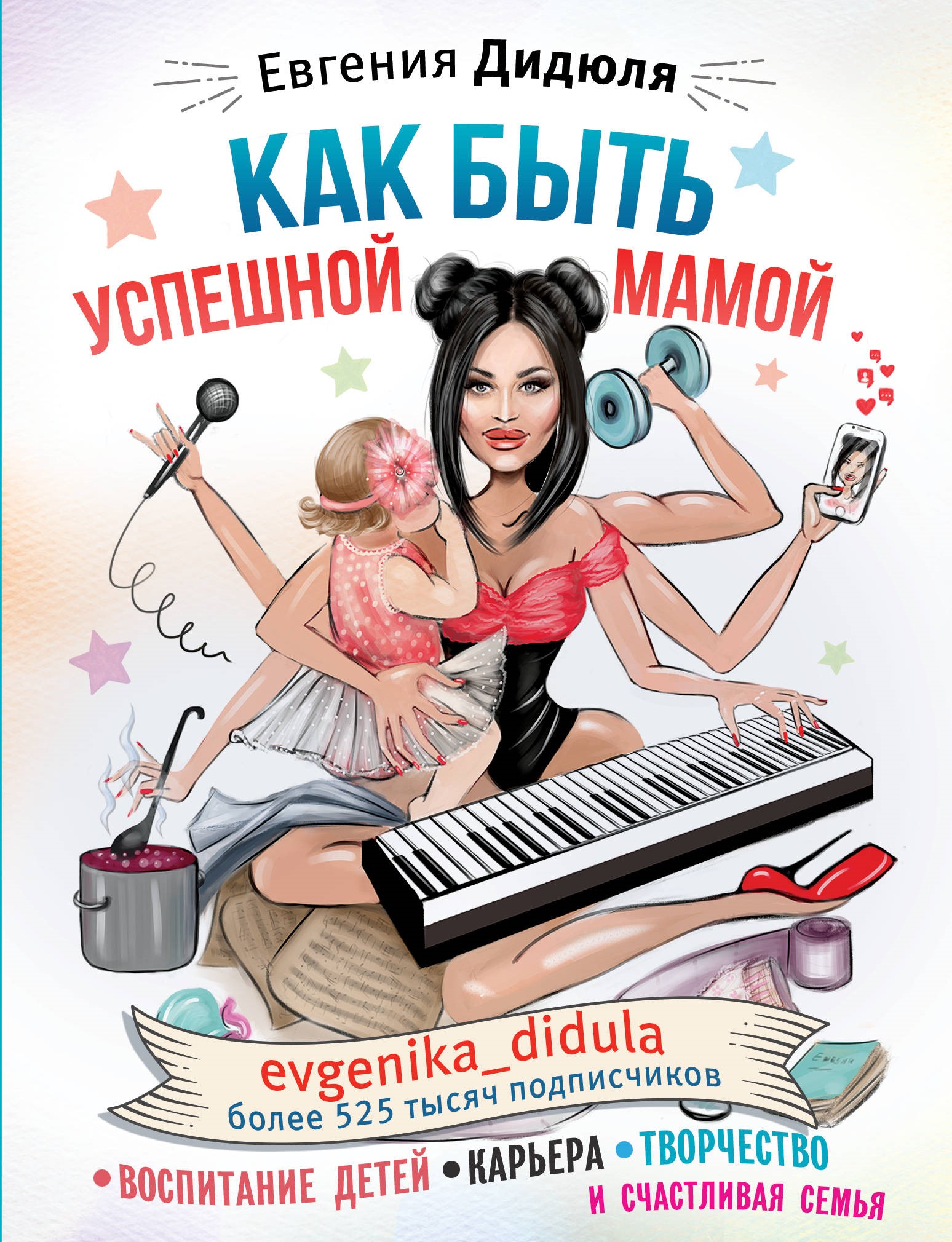 bookCover