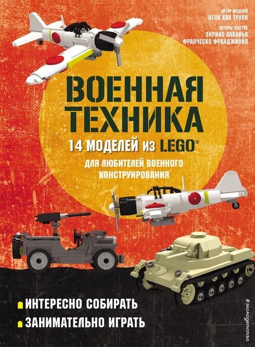 bookCover