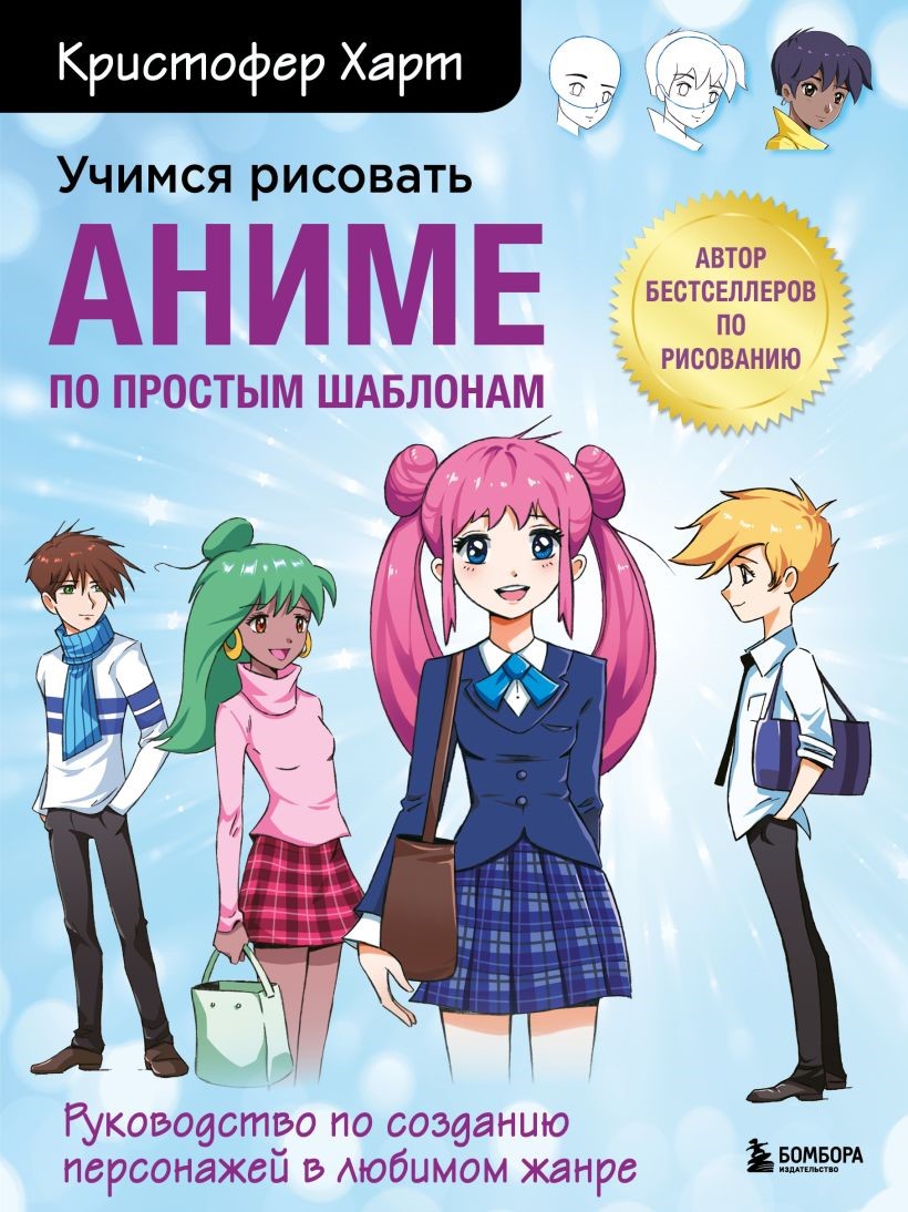 bookCover