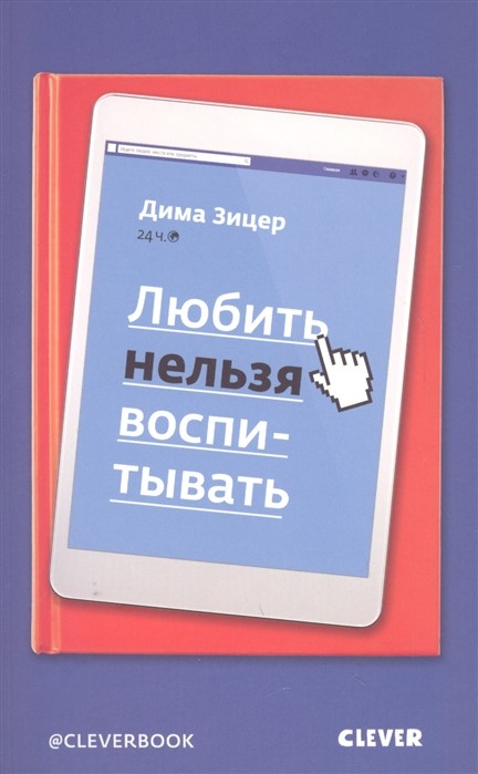 bookCover