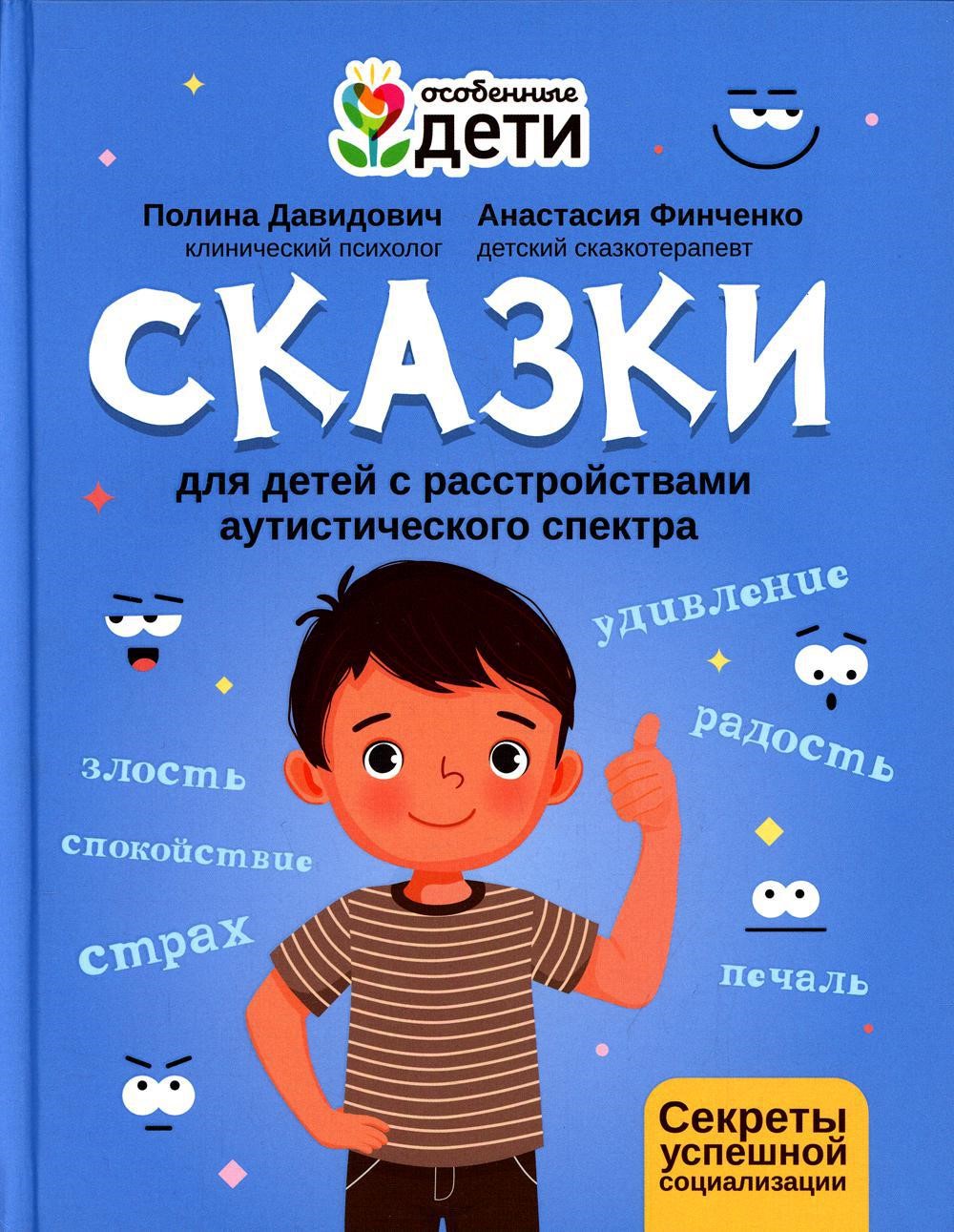 bookCover