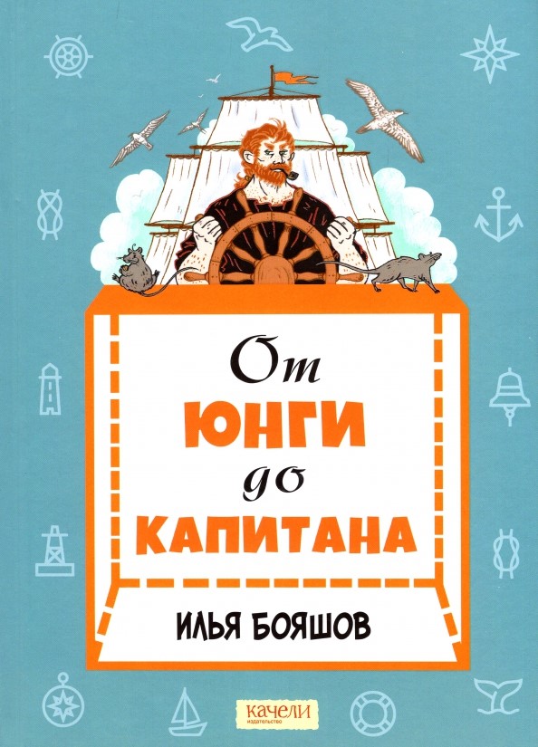 bookCover