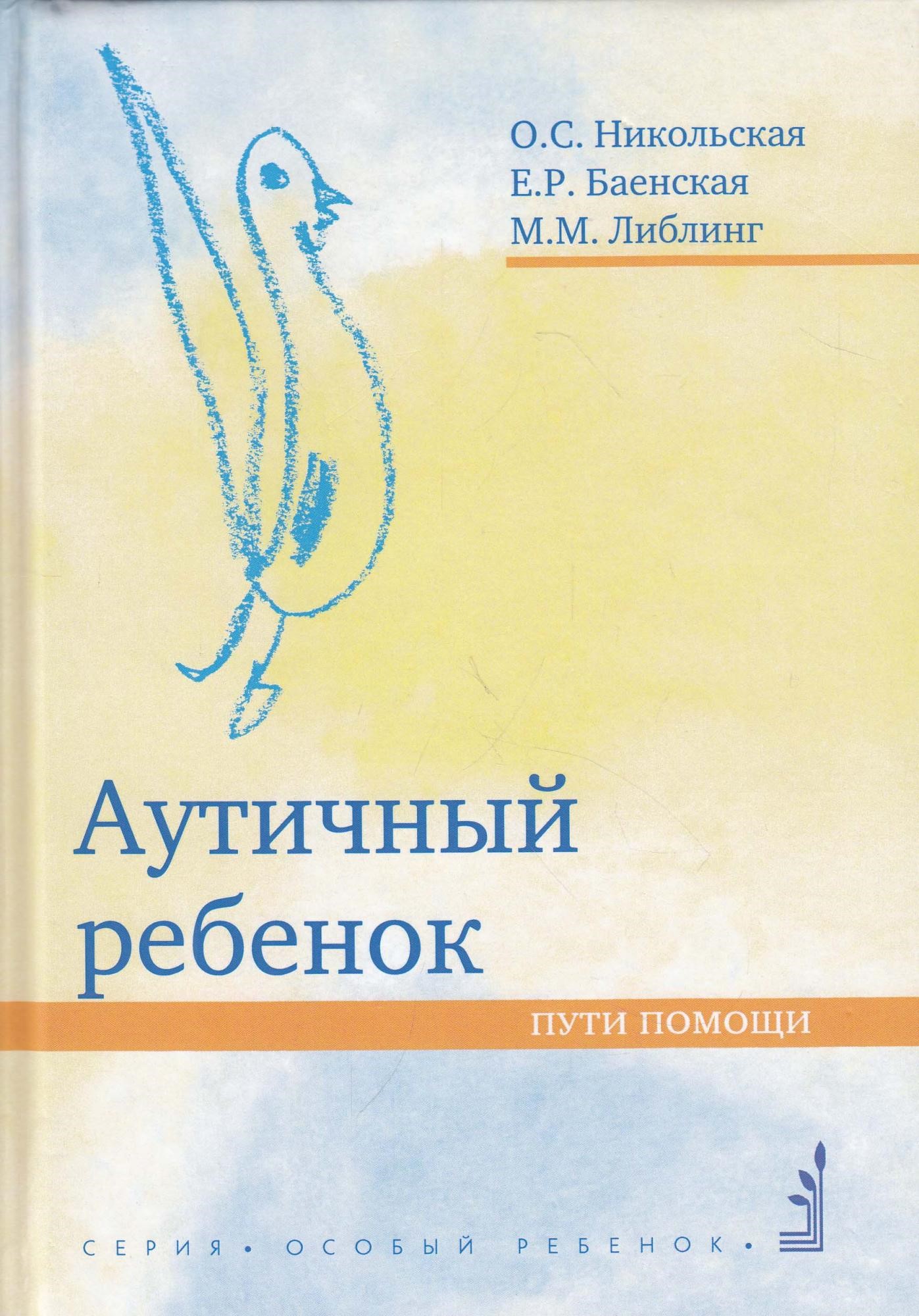 bookCover