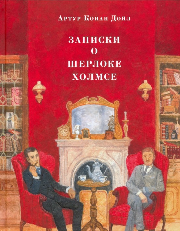 bookCover