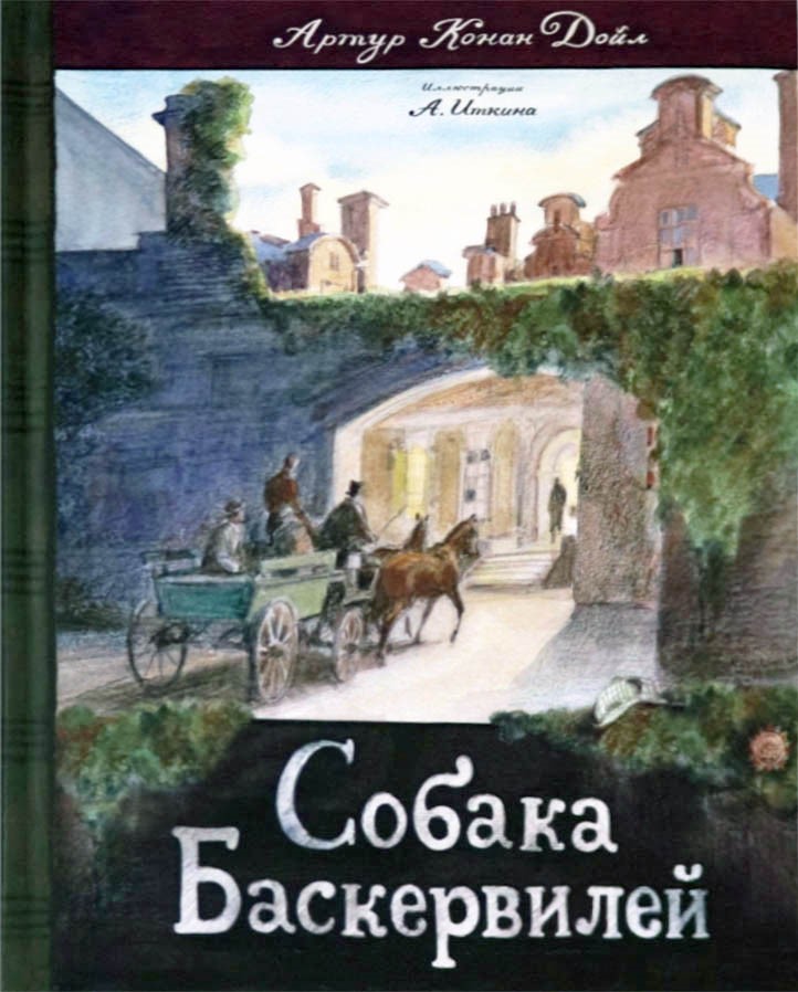 bookCover
