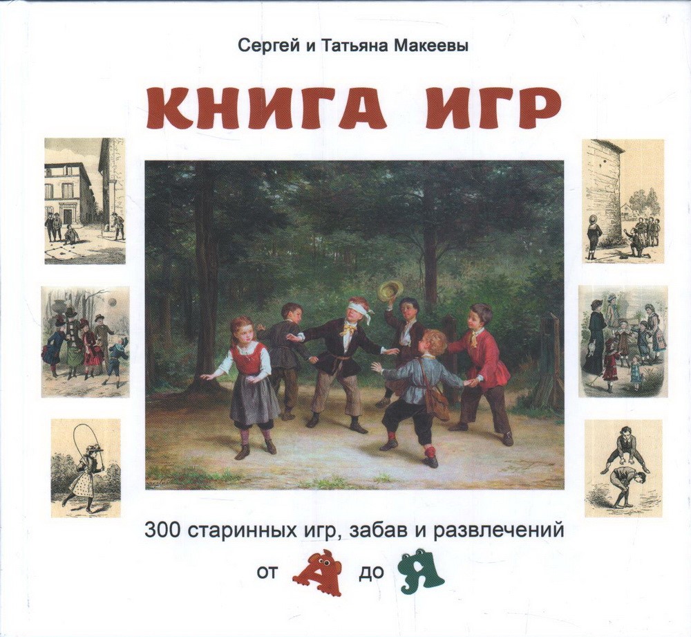 bookCover