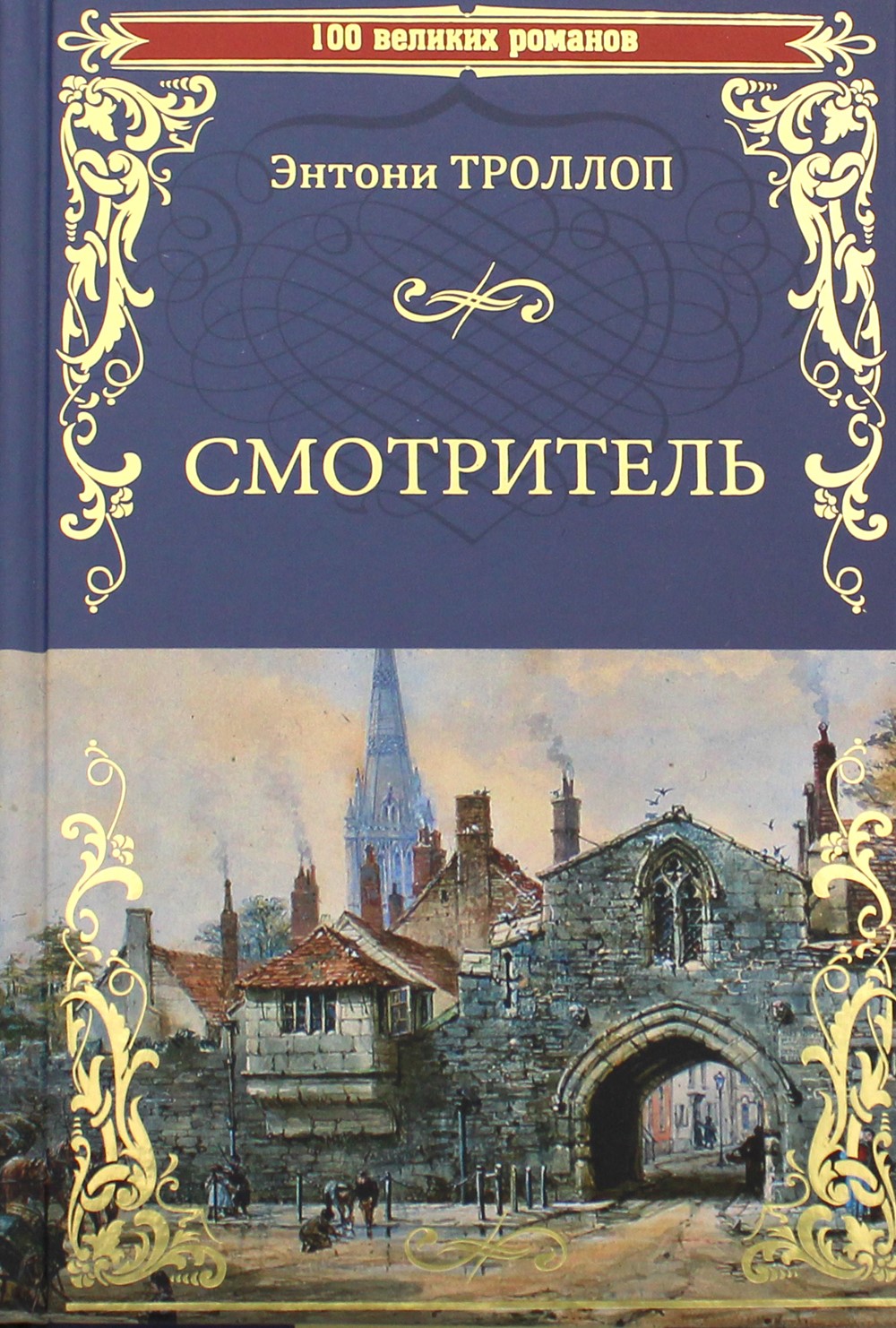 bookCover