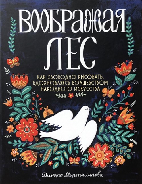 bookCover