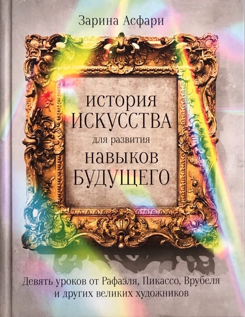 bookCover