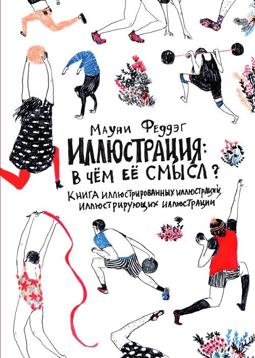 bookCover