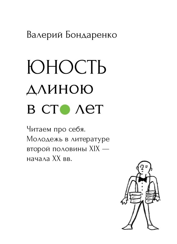 bookCover