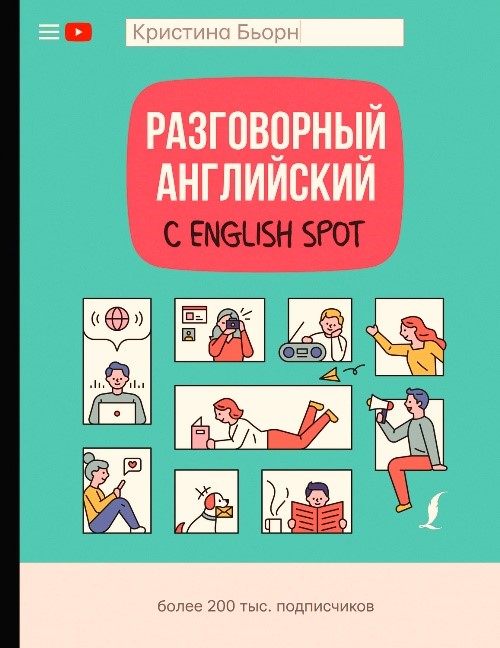 bookCover