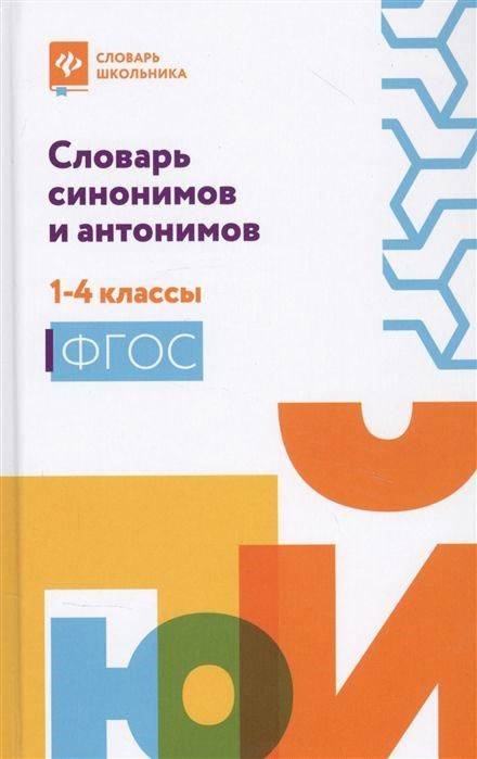 bookCover