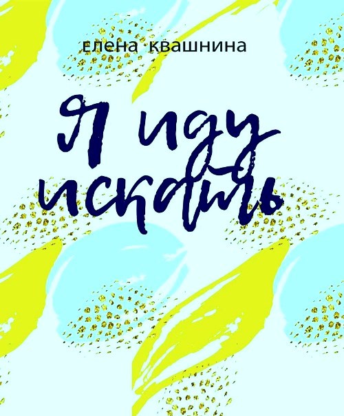 bookCover