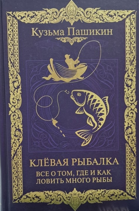 bookCover