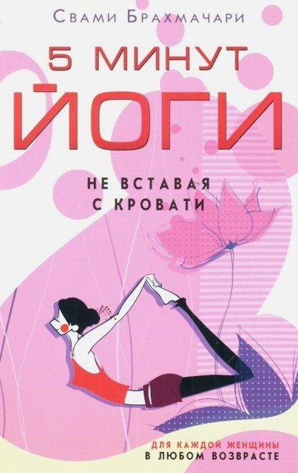 bookCover