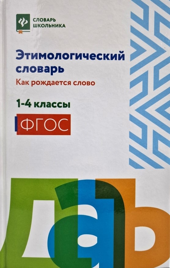 bookCover