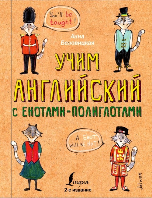 bookCover
