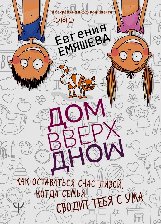 bookCover