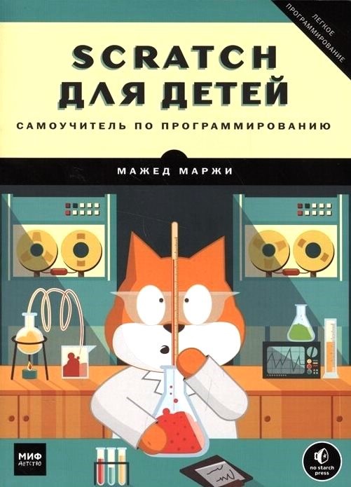 bookCover