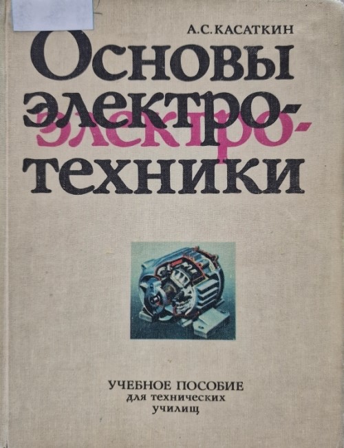 bookCover