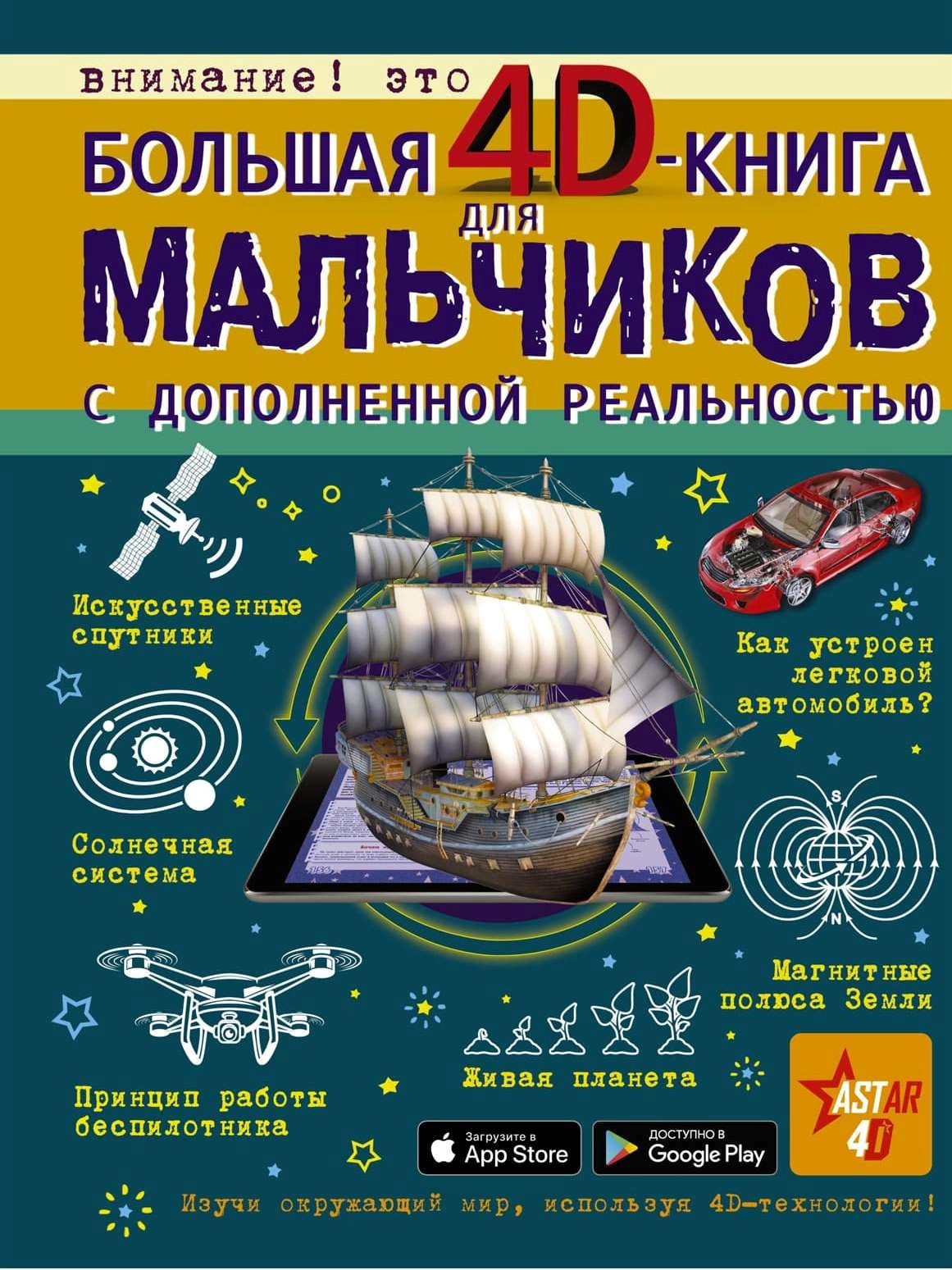 bookCover