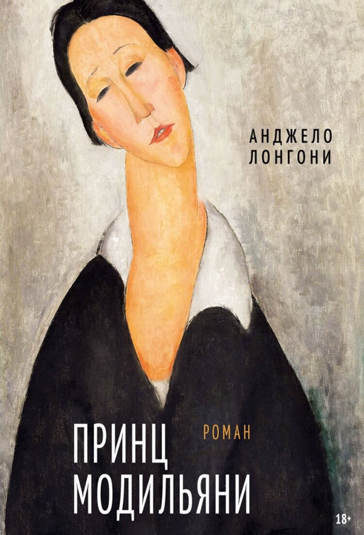 bookCover