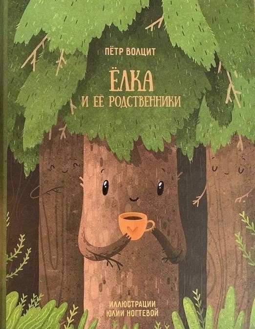 bookCover