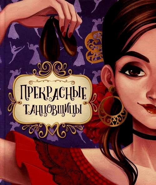 bookCover