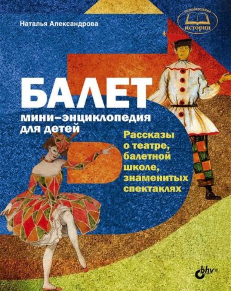 bookCover