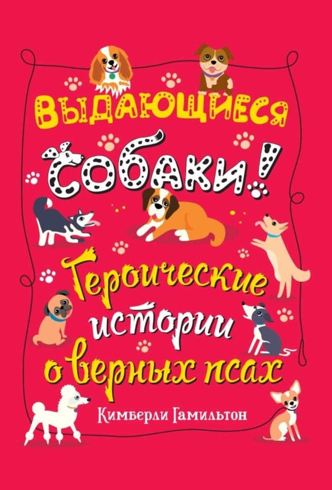 bookCover