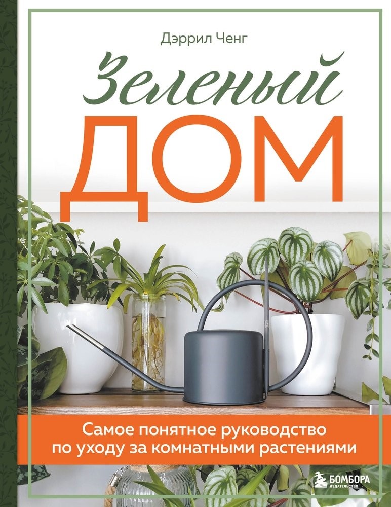 bookCover