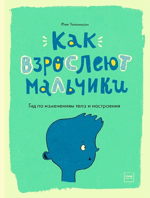 bookCover