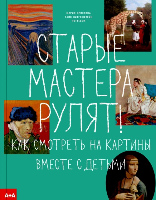 bookCover